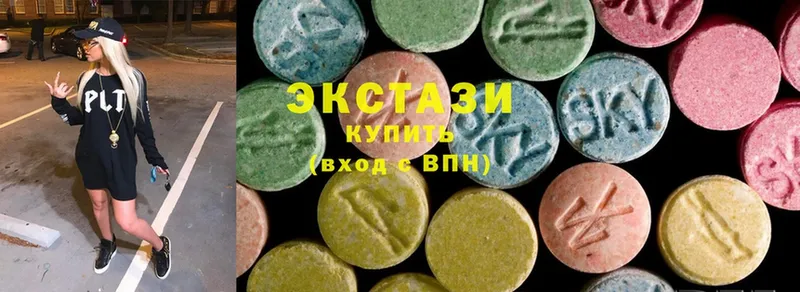 Ecstasy mix  где продают наркотики  Белорецк 